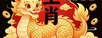 今期生肖一九开，蟾宫月殿桂飘香打一准确生肖，详解词汇诠解释义