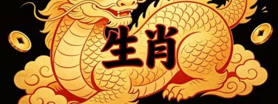 佳人吼码有新招，蓝色天空白云飘指代表什么生肖，权威落实成语诠解